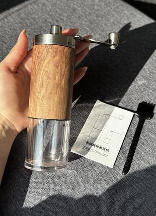 Кавомолка ручна / ручная кофемолка best manual coffee grinder