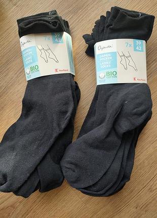 Качественные носки.  39/42, нижняя