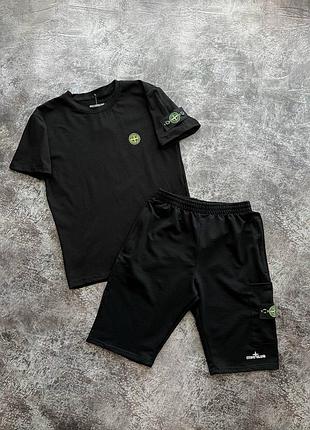 Комплект stone island футболка + шорти !