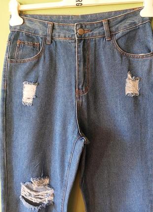 Джинсы 👖 женские р50-52