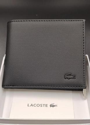 Гаманець lacoste