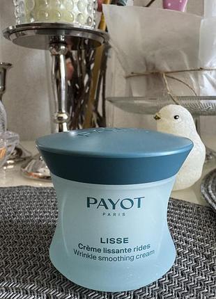 Payot lisse крем для обличчя
