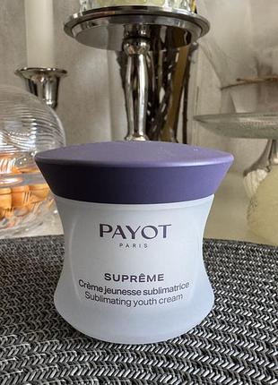 Payot supreme крем для обличчя