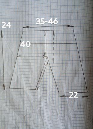 Мужские боксеры. 7