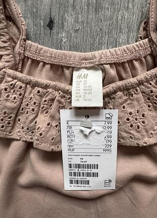 Боді дитячий h&m 92см 3