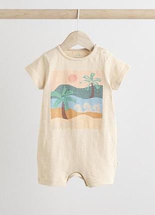 Песочник для мальчика next 74 80