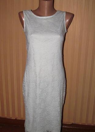 Праздничное платье