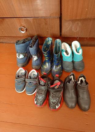 Обувь на мальчика на возраст года полтора