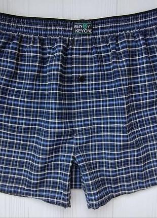 Стильні сімейні чоловічі труси шорти поплін