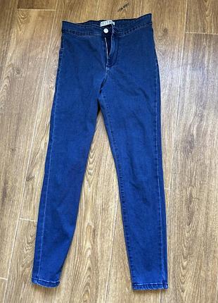 Скинни denim co