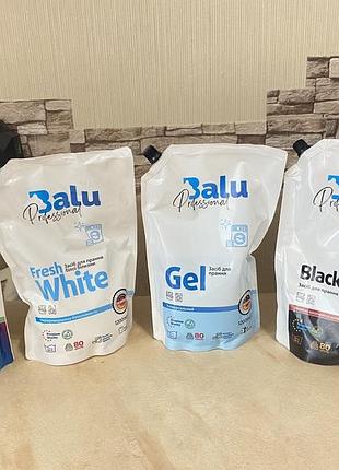 Гель для прання білизни