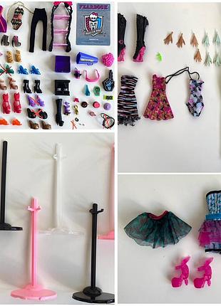 Одежда аксессуары платья монстер хай monster high дракулаура торалей френки лагуна