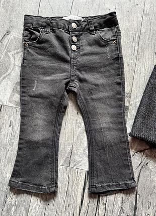 Джинси zara 12-18міс