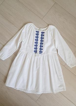 Сукня h&m  6  - 7 роки