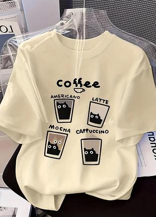 Жіноча футболка з кавою