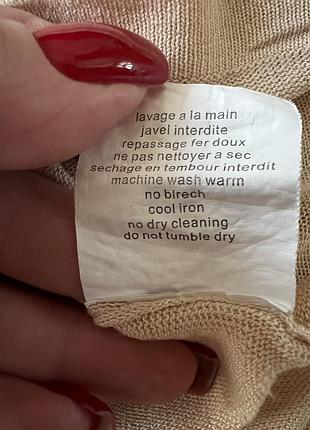 Жіноча кофта 4