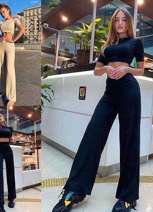 Жіночий стильний костюм топ і брюки