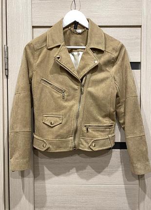 Замшева косуха. бежева куртка