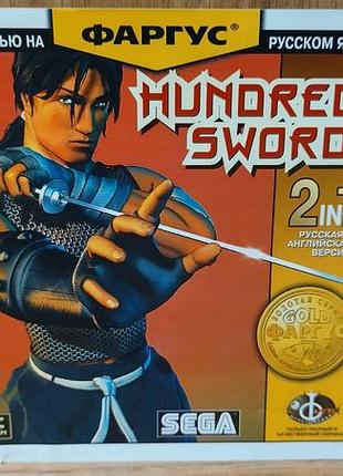 Диск для пк hundred swords