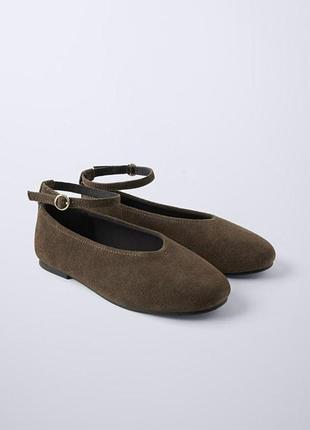 Кожаные балетки zara