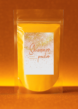 Шипучая пудра для ванны с шиммером золотая, аромат апельсин 130 г