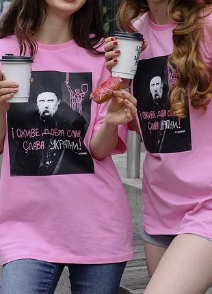 Футболка oversize