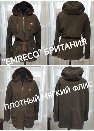 ♥️👍 тёплая удлиненная флисовая куртка -толстовка с капюшоном