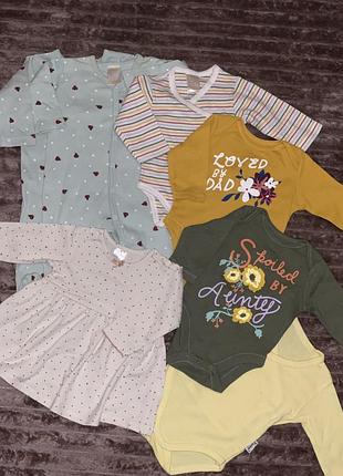 Комплект одягу