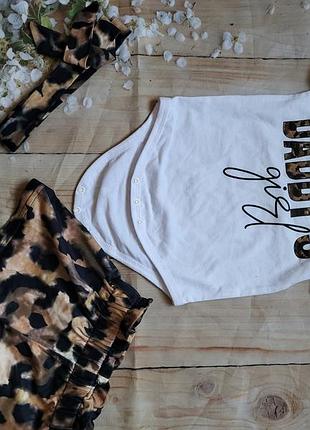 Костюм на маленьку модницю