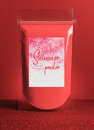 Шипучая пудра для ванны с шиммером червона, аромат виноград 130 г