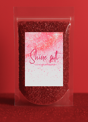 Соль для ванны с шиммером красная "сладкая вишня " 200 г