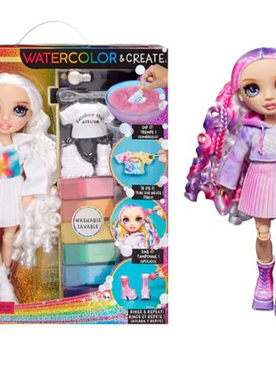 Rainbow high создай моду watercolor create fashion diy