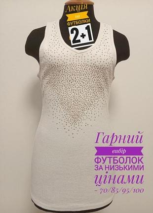 Майка-футболка в рубчик,отделка камешками р.l-xxl.