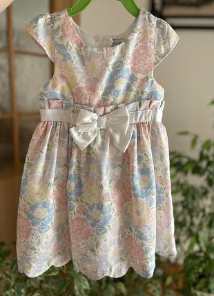 Нарядна сукня