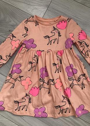 Сукня на довгий рукав