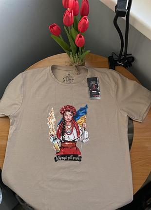 Патріотична футболка