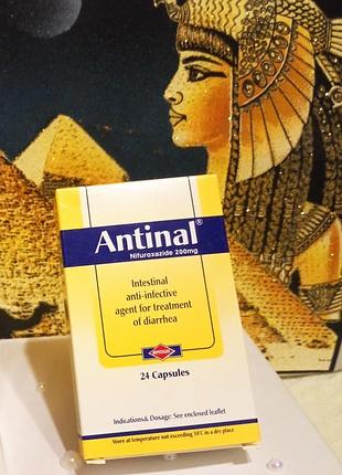 -антинал-antinal-гипет-диарея