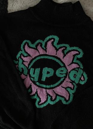 Светр hyped 2