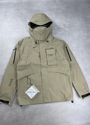 Nike x cactus jack by travis scott nrg bh jacket мужская куртка оригинал