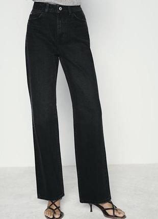 Zara джинси