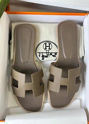 Шлепанцы женские кожаные бежевые