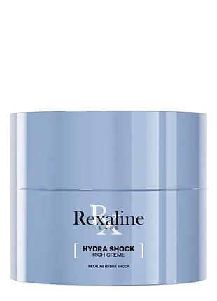 Крем для обличчя rexaline hydra shock hydra-smoothing balm