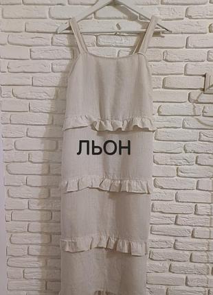 Платье из льна италия