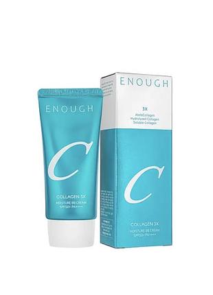 Вв-крем з колагеном enough collagen 3x moisture bb cream 50 мл