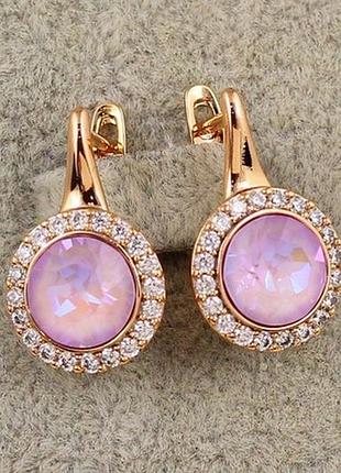 Серьги xuping jewelry сваровски романс с сиреневыми камнями 2 см золотистые