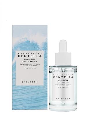 Увлажняющая ампульная сыворотка skin1004 madagascar centella hyalu-cica first ampoule 50 мл