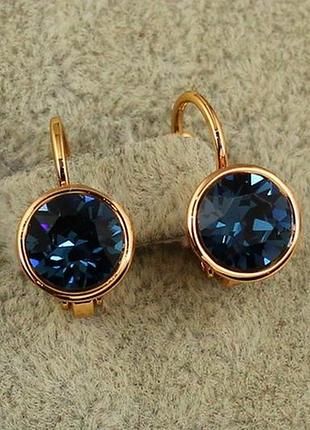 Серьги xuping jewelry сваровски проза с синими камнями 1,5 см золотистые