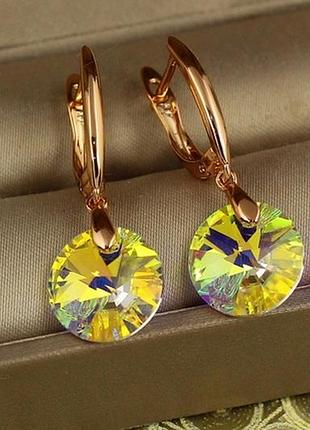 Серьги подвески xuping jewelry сваровские балет с желтыми камнями 3,2 см золотистые
