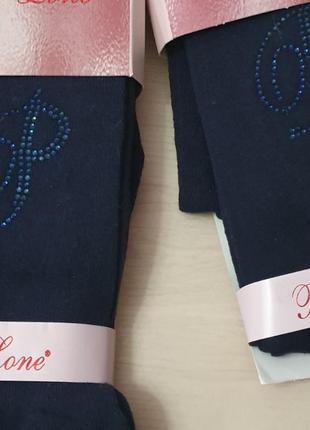 Шикарные стразы 11-14 лет