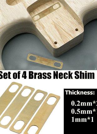 Набор латунных подкладок для выравнивания грифа гитары / бас-гитары (4 шт.)